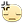 Angry